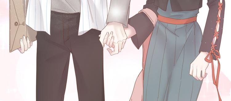 你的声音漫画,第19话 临时默契2图