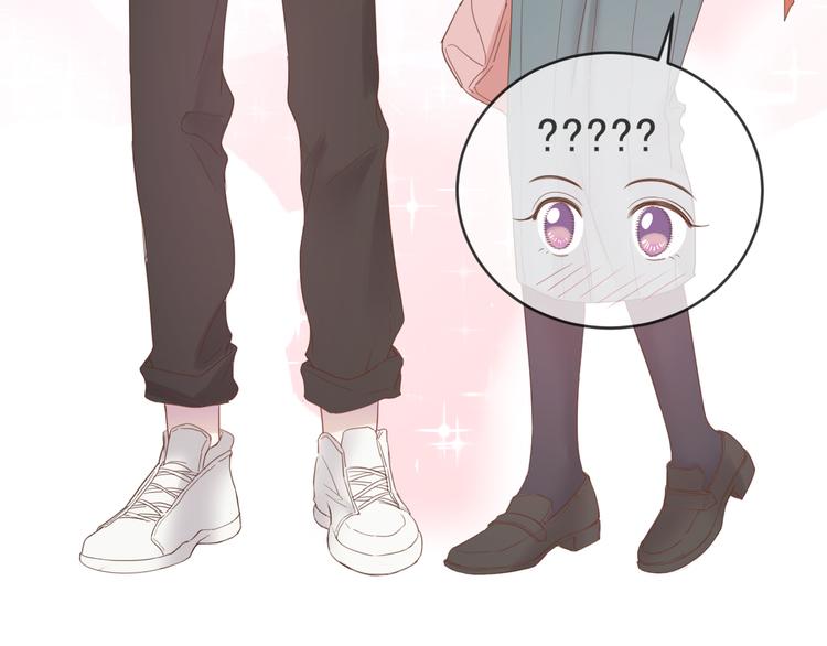 你的声音漫画,第19话 临时默契1图
