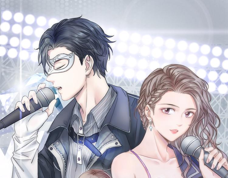 你的声音这么近我却抱不到是什么歌漫画,第9话 对峙1图