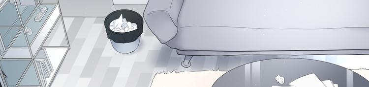 你的声音漫画,第13话 凡人歌星2图