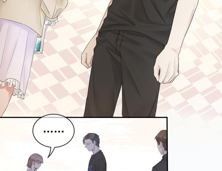 你的声音漫画,第7话 冷漠不是全部2图