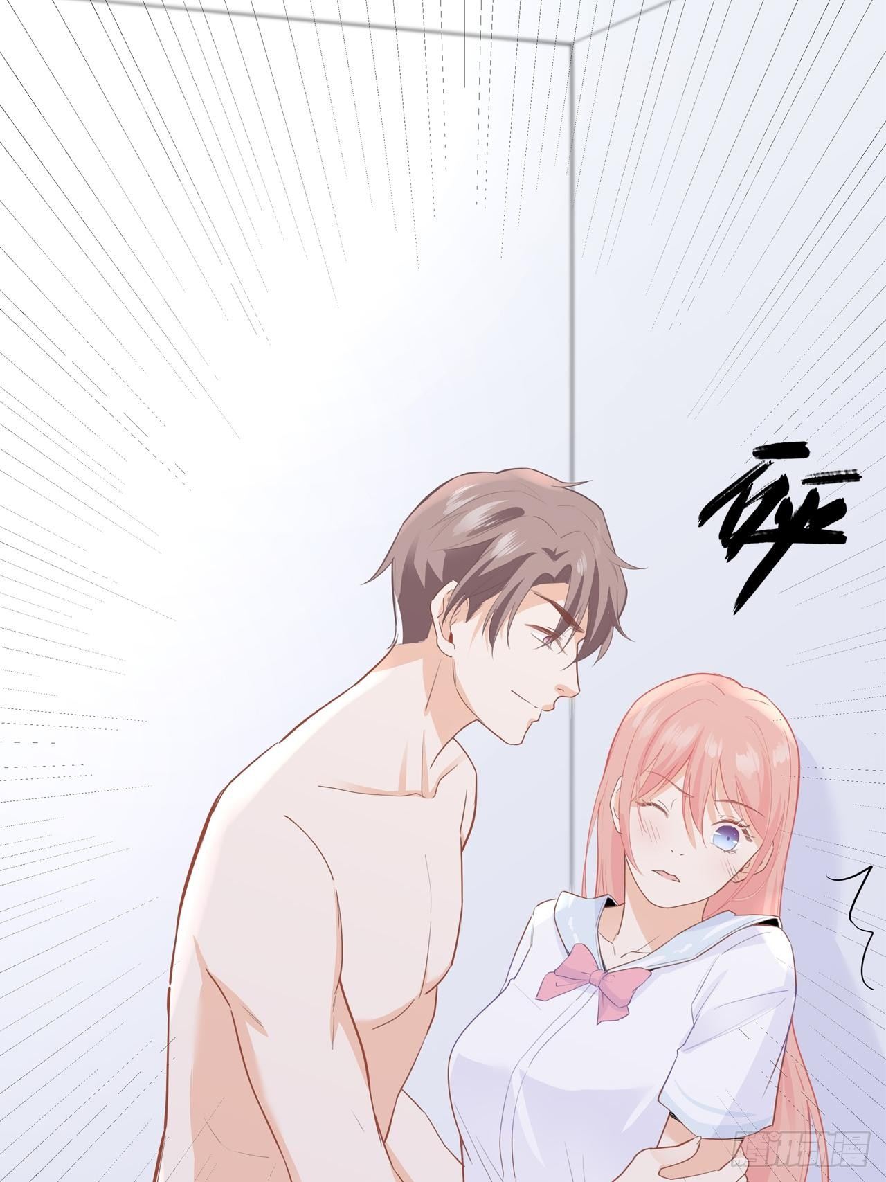 元气少女恋爱手册漫画,换一种方式赔偿2图