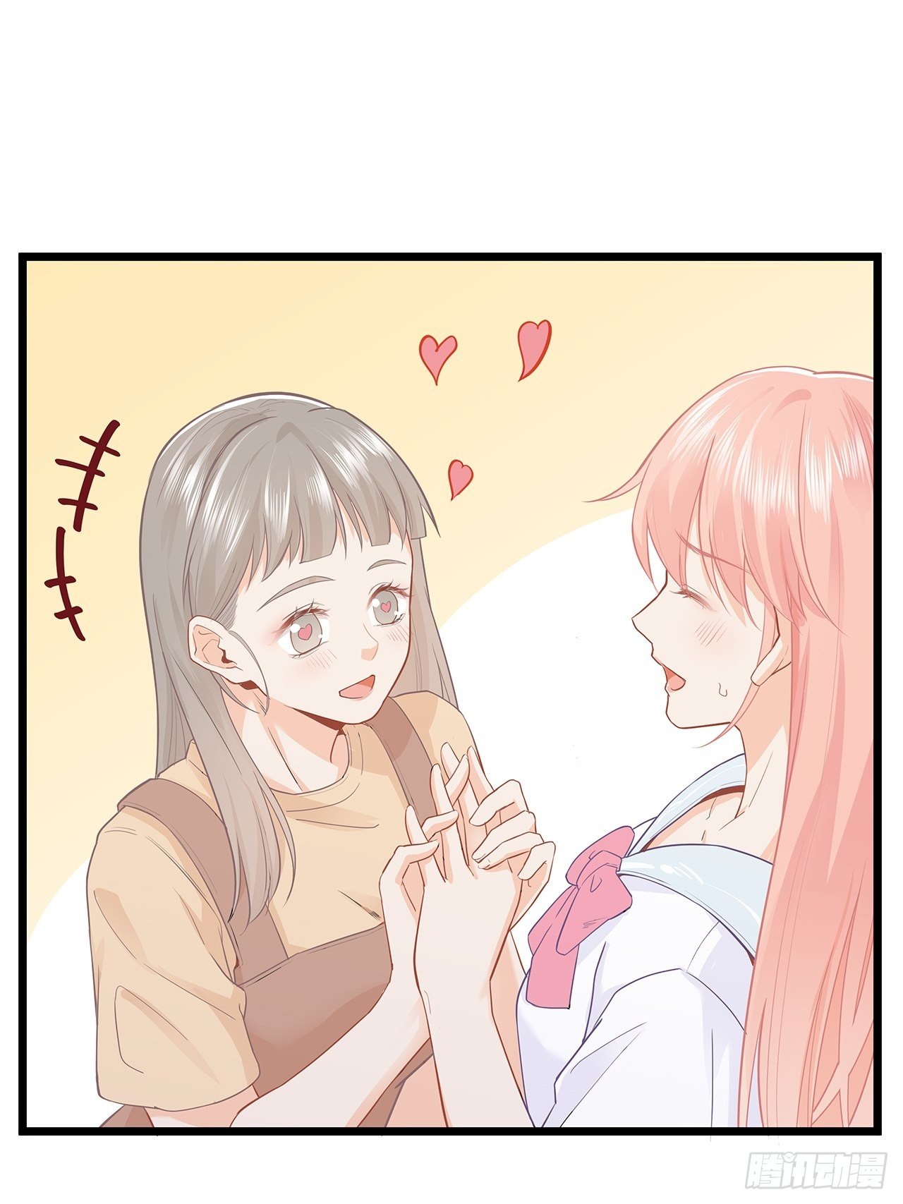元气少女恋爱手册 第1章漫画,来自情敌的纠缠2图