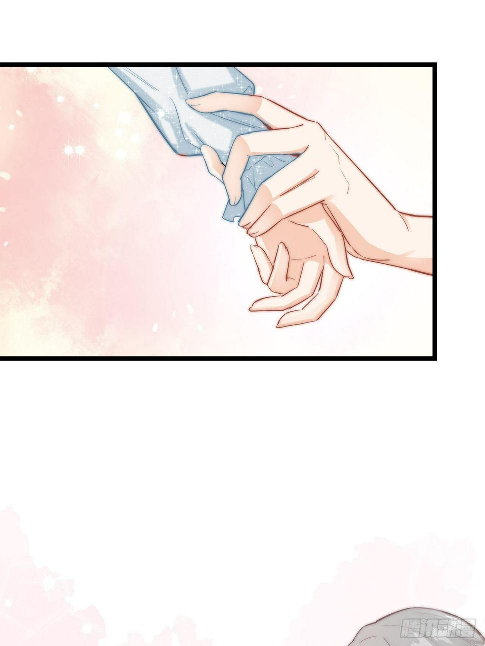 元气少女恋爱手册漫画,聚会2图