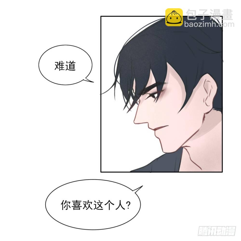 一个树脂哨片能用多长时间漫画,情书2图