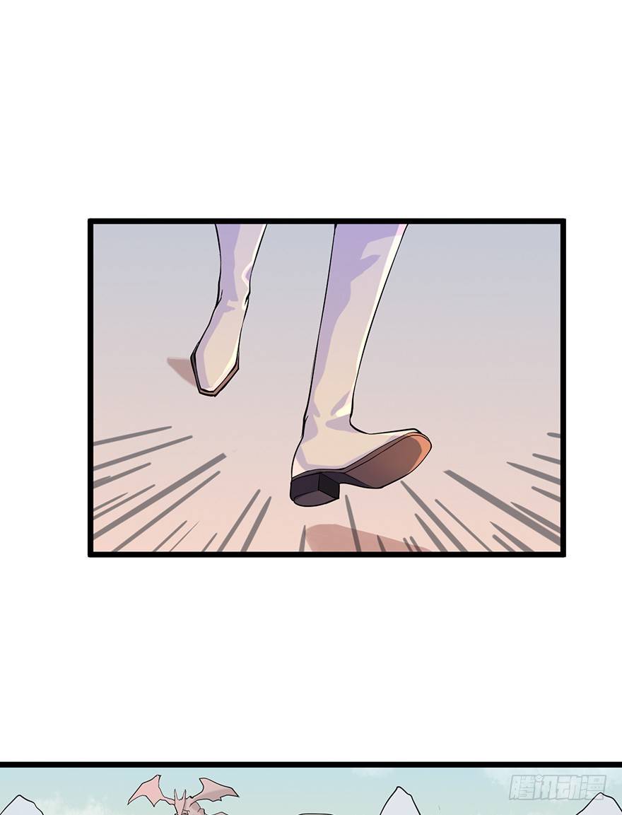 夜燃星河漫画,精神共享1图