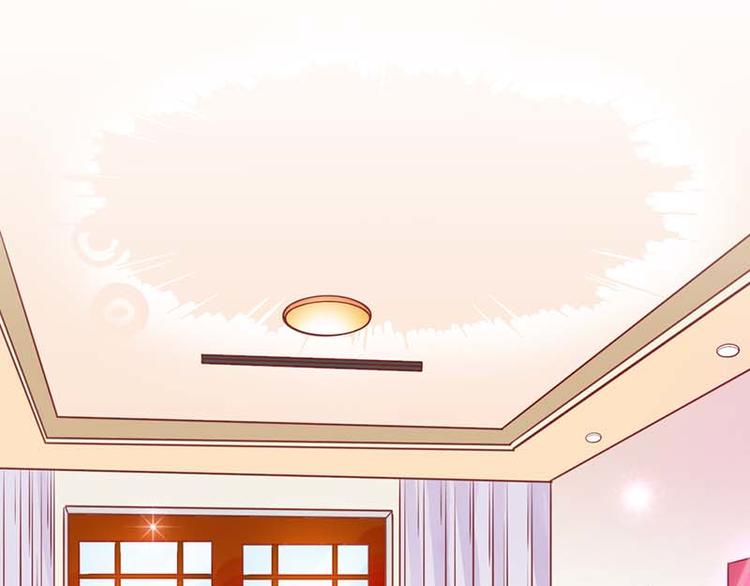 某天成为王的女儿免费版漫画,第13话 我不是在做梦吧1图