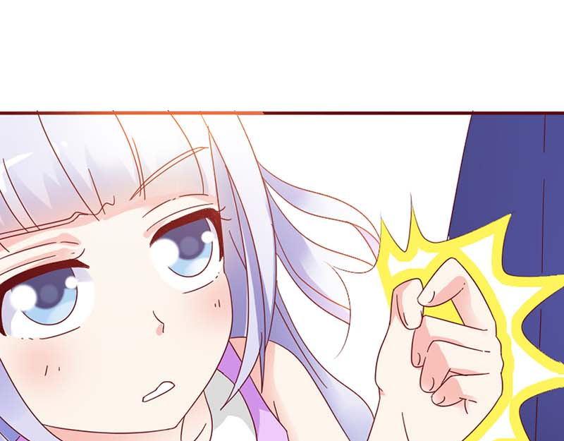 某天成为王的女儿免费版漫画,第15话 快说！那个男人是谁？1图