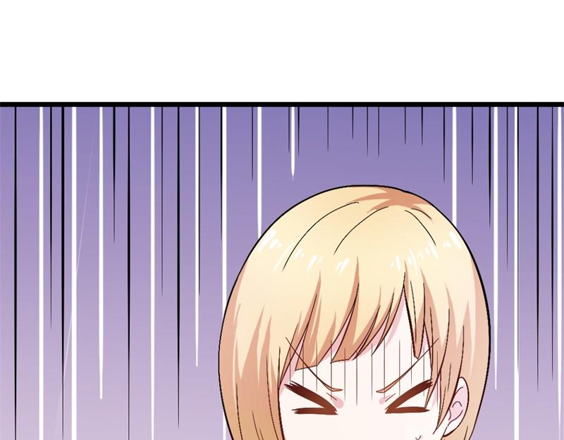 某天成为王的女儿免费版漫画,第18话 你知道我有多喜欢你吗1图