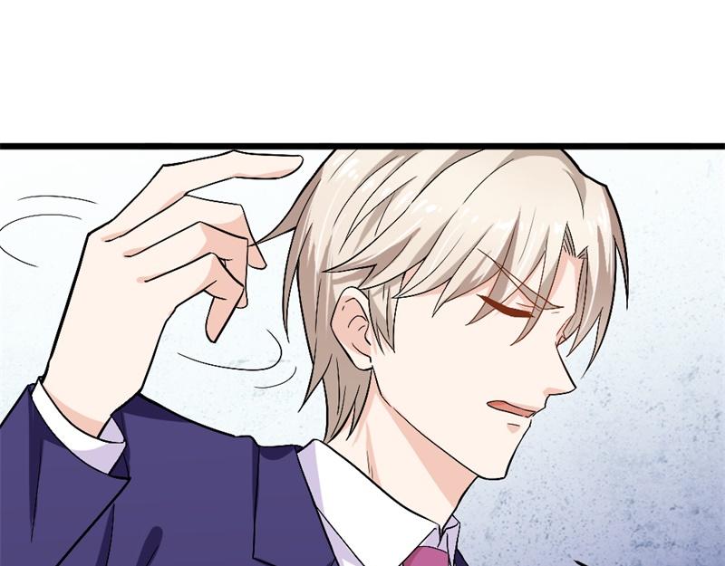 某天成为男神的女儿漫画,第17话 存在就是罪啊1图