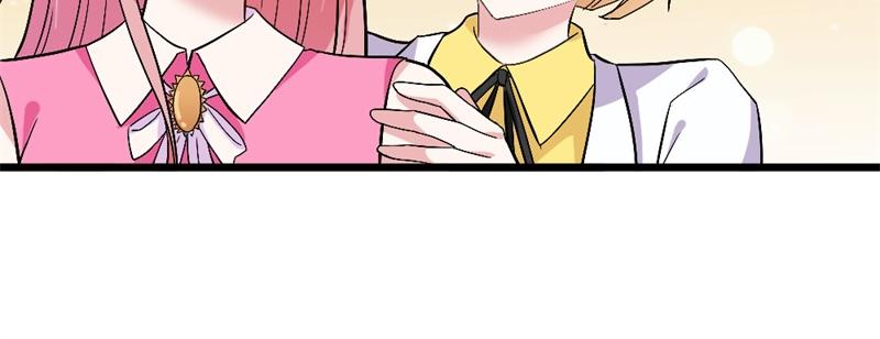 某天成为王的女儿4集漫画,第17话 存在就是罪啊2图