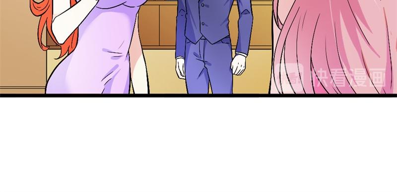 某天成为王的女儿4集漫画,第17话 存在就是罪啊2图