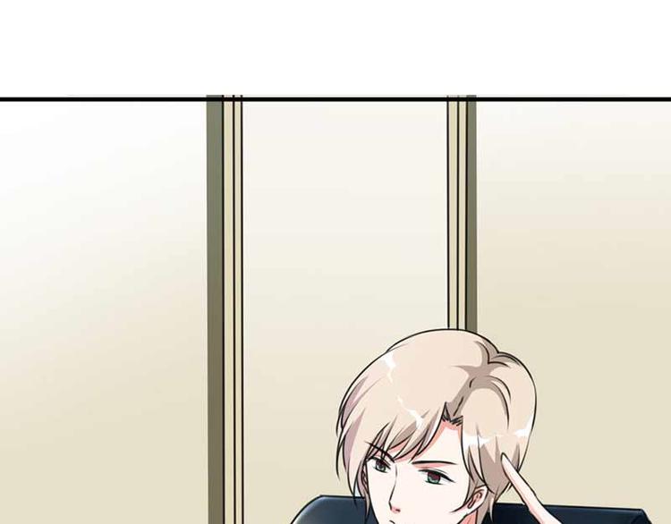 某天成为男神的女儿漫画,第3话 恶魔的称号不是虚的2图