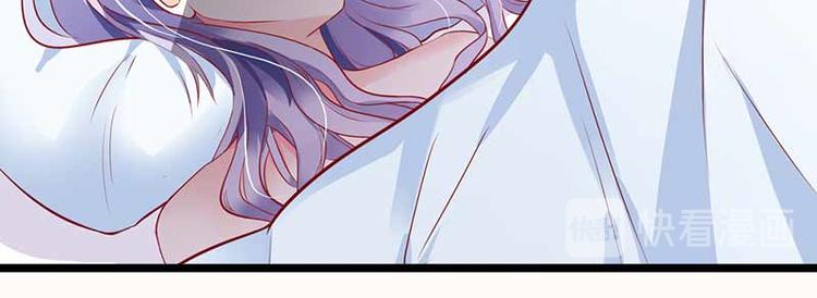 某天成为王的女儿免费版漫画,第1话 复仇之路即将开始1图