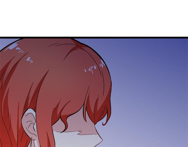 某天成为王的女儿免费版漫画,第18话 你知道我有多喜欢你吗2图