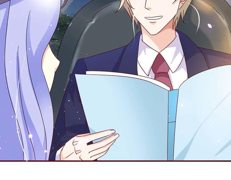某天成为王的女儿免费版漫画,第15话 快说！那个男人是谁？2图