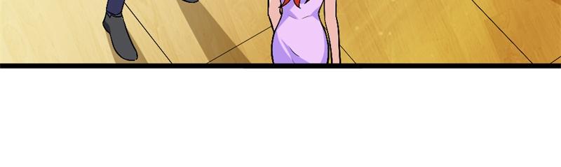 某天成为王的女儿4集漫画,第17话 存在就是罪啊2图
