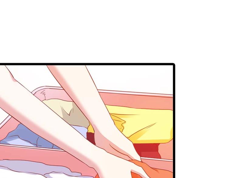 某天成为王的女儿免费版漫画,第13话 我不是在做梦吧2图