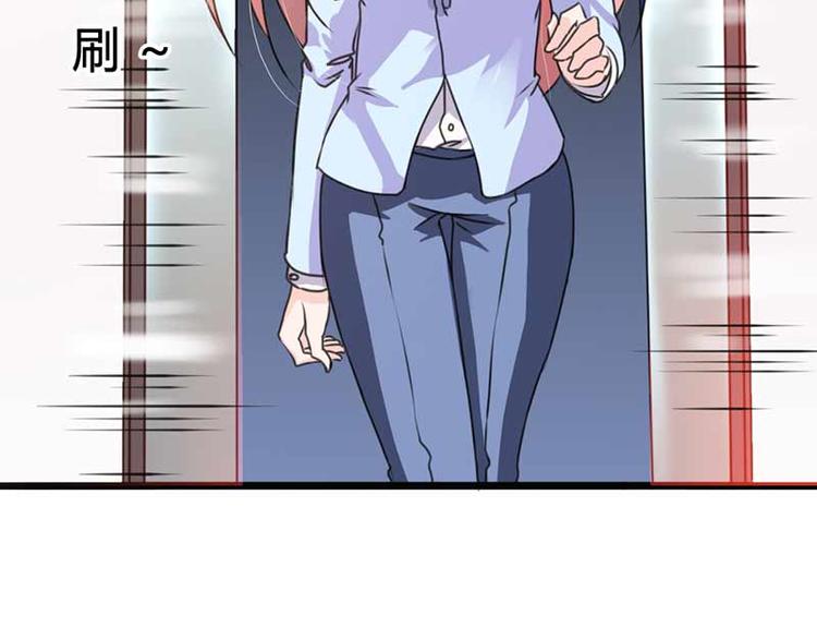 某天成为王的女儿免费版漫画,第3话 恶魔的称号不是虚的2图