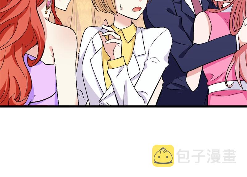 某天成为王的女儿免费版漫画,第18话 你知道我有多喜欢你吗2图
