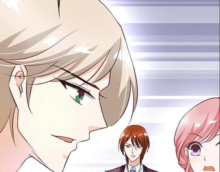 某天成为王的女儿免费版漫画,第11话 这个女人不简单2图