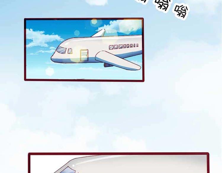 某天成为王的女儿免费版漫画,第1话 复仇之路即将开始2图