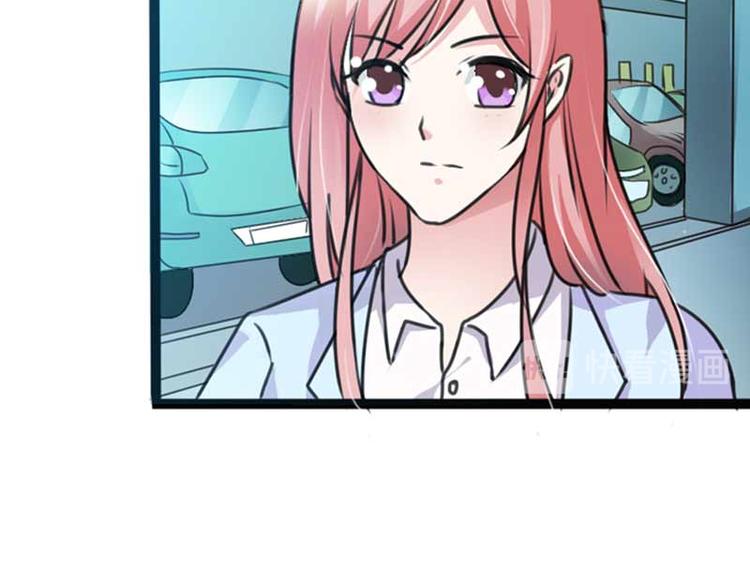 某天成为王的女儿免费版漫画,第3话 恶魔的称号不是虚的2图
