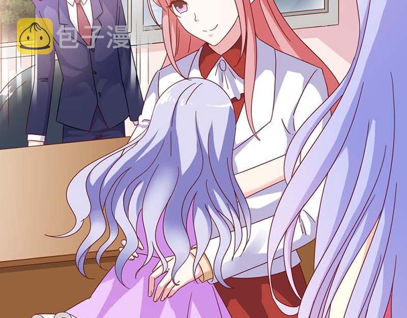 某天成为王的女儿免费版漫画,第15话 快说！那个男人是谁？1图