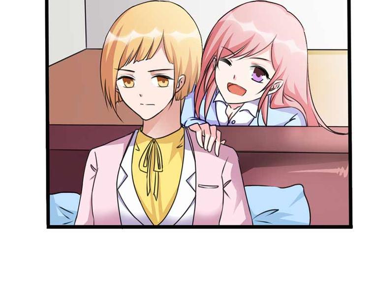 某天成为王的女儿免费版漫画,第3话 恶魔的称号不是虚的2图