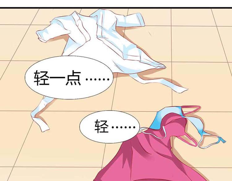 某天成为王的女儿免费版漫画,第1话 复仇之路即将开始2图