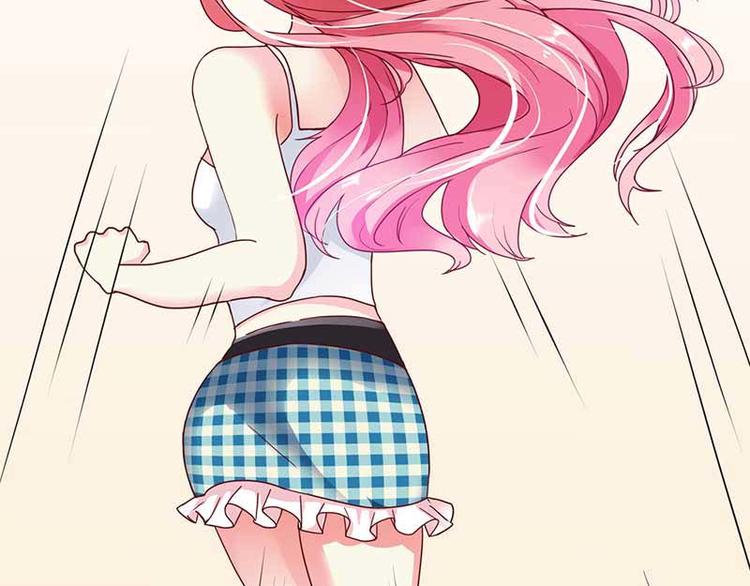 某天成为王的女儿免费版漫画,第1话 复仇之路即将开始1图