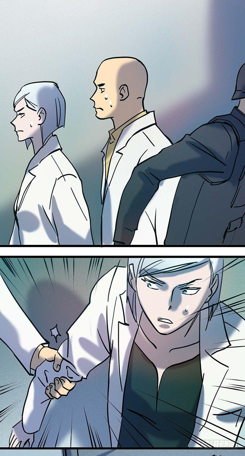 转生的巨人漫画,第二十章2图
