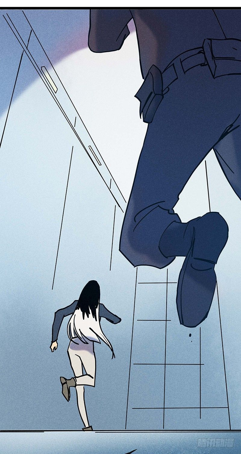 转生的巨人漫画,第二十一章1图