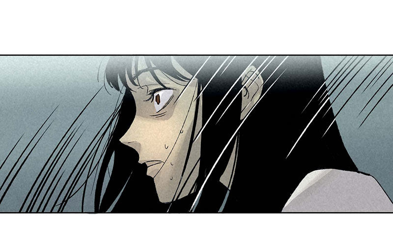 转生的巨人漫画,第三章2图