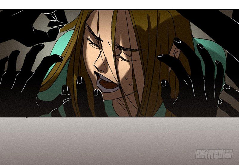 转生的巨人漫画,第三章2图