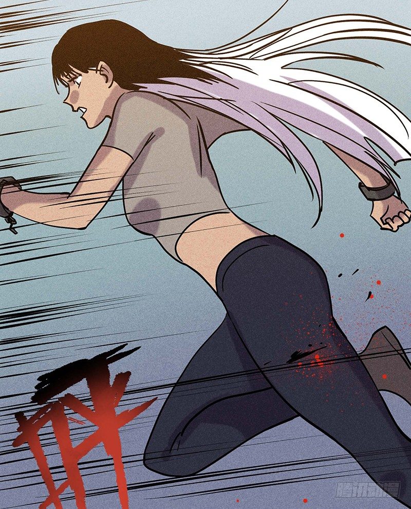 转生的巨人漫画,第二十二章2图