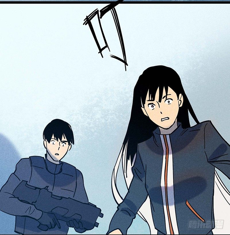 转生的巨人漫画,第二十一章2图