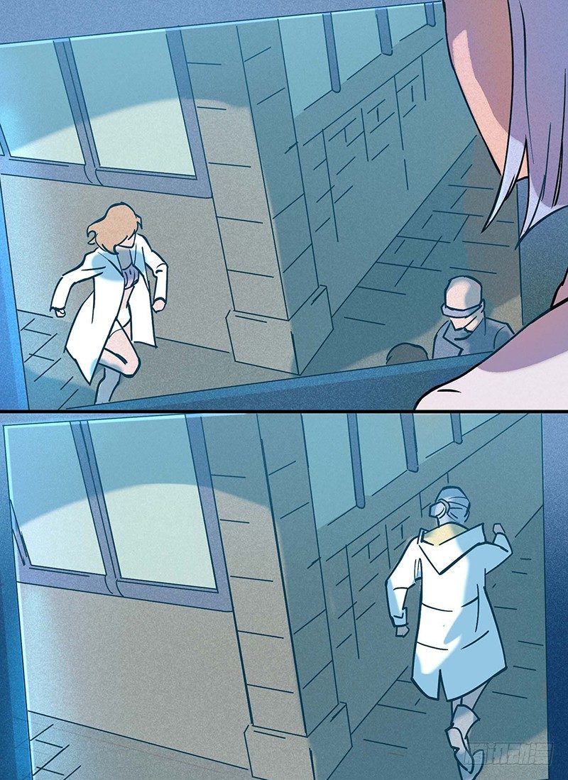 转生的巨人漫画,第十六章2图