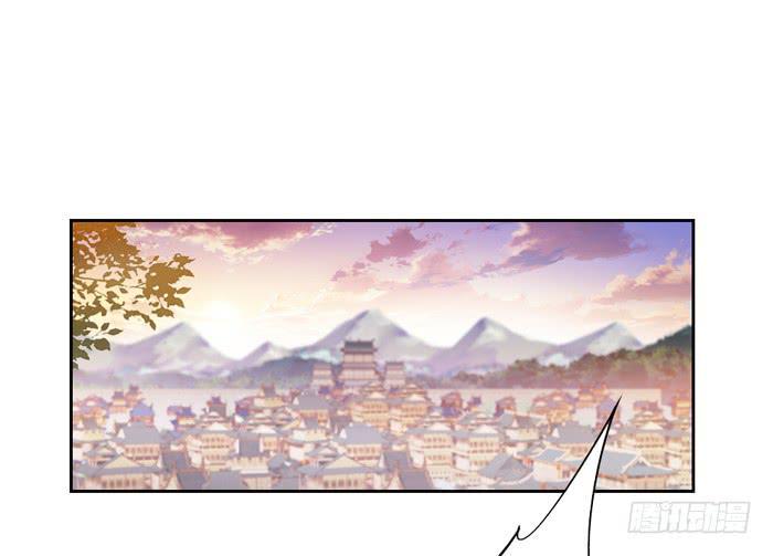 禅心问道漫画,第一话2图