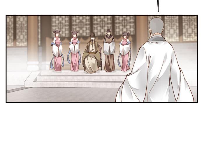 禅心问道漫画,第十二话1图