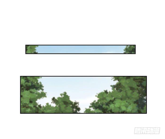 禅心问道漫画,第十五话2图