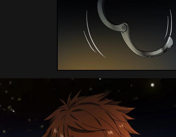 火神漫画,第16话 碎片2图