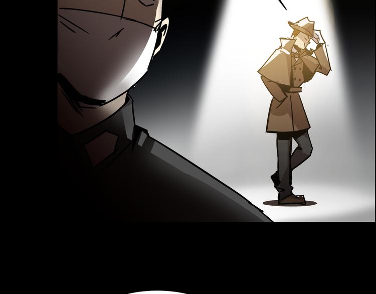 火神漫画,第4话  凶案现场1图