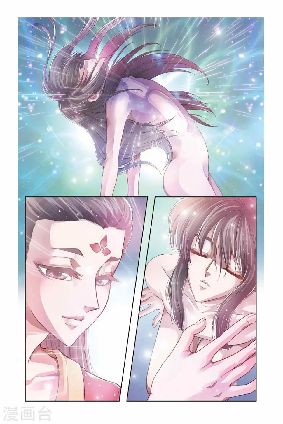哪吒传漫画,第27话1图