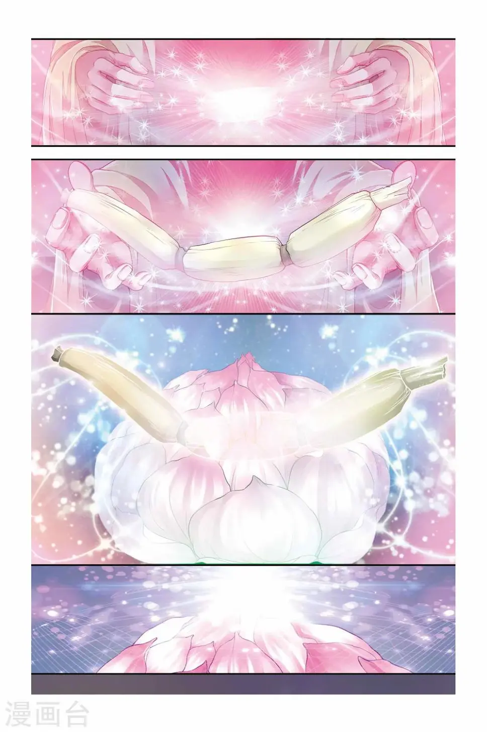 哪吒传漫画,第27话1图