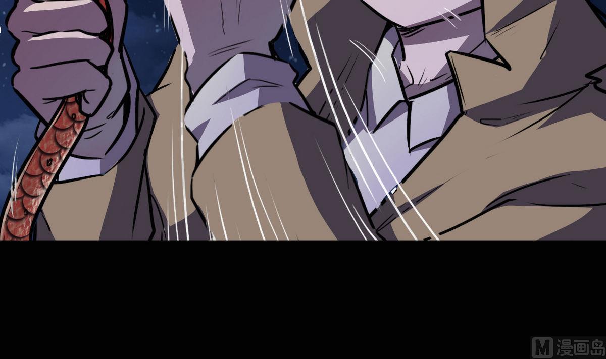 超无穷漫画,第43话2图