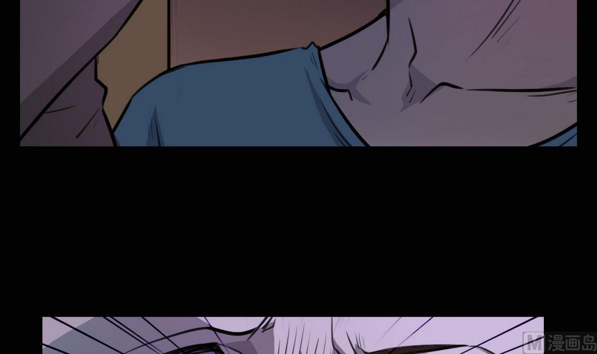 超无穷漫画,第44话2图