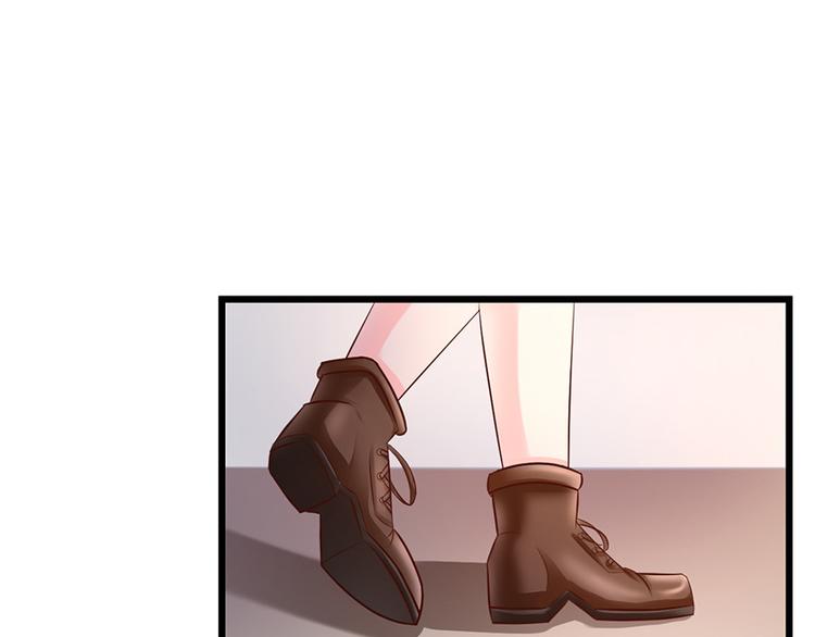 报告Boss：夫人又逃了漫画,第43话2图