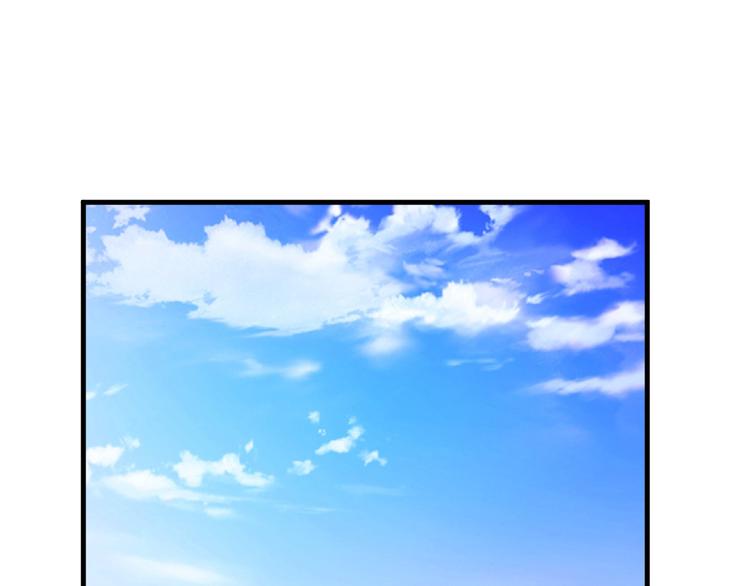 报告Boss：夫人又逃了漫画,第39话1图