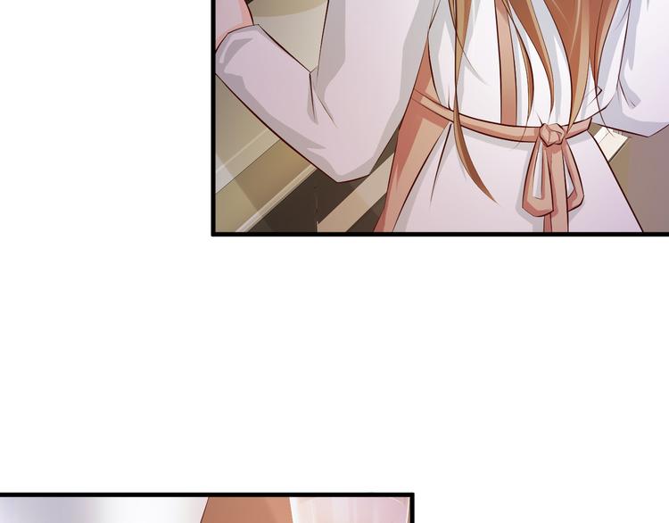 报告Boss：夫人又逃了漫画,第39话2图